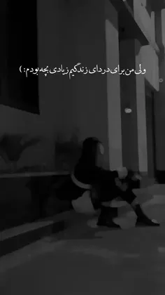 فالو کن فالو بشی 🙂