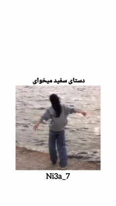 لایک یادت نره قشنگ 🌿