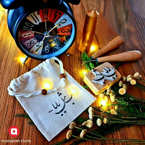 روزت مبارک پدر آسمونیم...♥😔♥