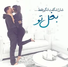 عکس نوشته sasan2017 23242232