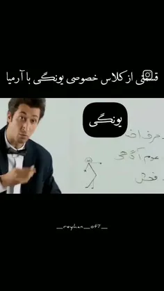 برای ثبت نام کلاس کلمه *شیبال* را کامنت کنید😀👍🏻