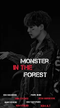 Monster in the forest