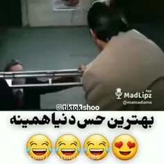 من بعد امتحانا