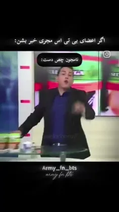 🤣🤣🤣🤣🤣🤣🤣🤣🤣🤣🤣🤣🤣🤣🤣🤣🤣🤣🤣🤣🤣🤣🤣🤣🤣🤣🤣🤣🤣🤣🤣🤣🤣🤣🤣🤣🤣🤣🤣🤣🤣🤣منکه با این کلی