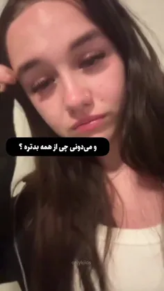 ولی شما دوستای من بودین......💔