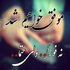 گوناگون hastm_hanooz 25985268