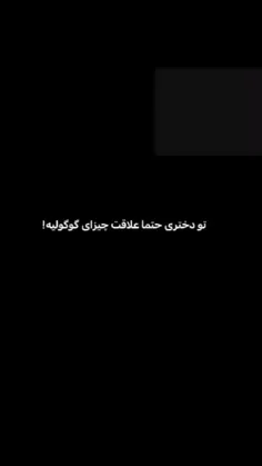 موسیقی dina_fa 69334085