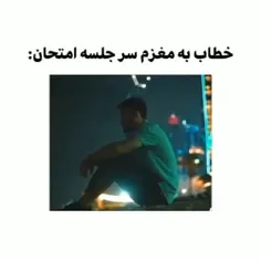 چرا تعداد کم شده😐