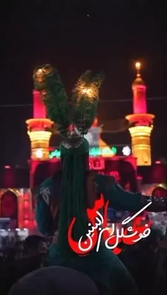 مداح🎤:(#محمد_عطایی_نیا)