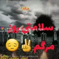 فالو کنید ✔️😓🍂