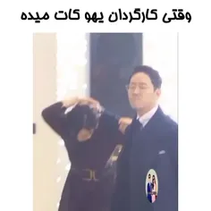 پشت صحنه: پنت هاوس