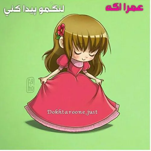 واقعا :)