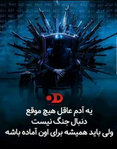 #خاص #عکس_نوشته