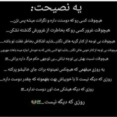 #عکس_نوشته