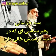 #جذاب #خاص