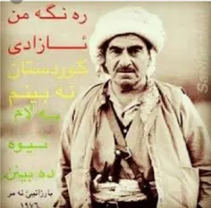 معنی