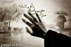 مـــــَن خِیـــــْلے وقتـــــه ✘