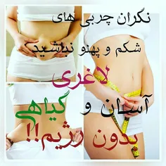 ‍ اگر دقت کرده باشید این بیلبورد را حتما توی