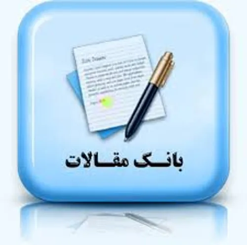 سایت های دانلود کتاب :