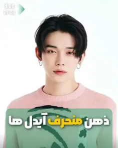 خدا وکیلی این خودددد منم😭🤤🤤