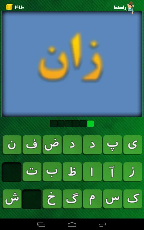 چی میشه