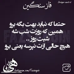 عکس نوشته keyani 22517569