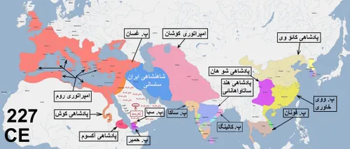 تاریخ کوتاه ایران و جهان-418