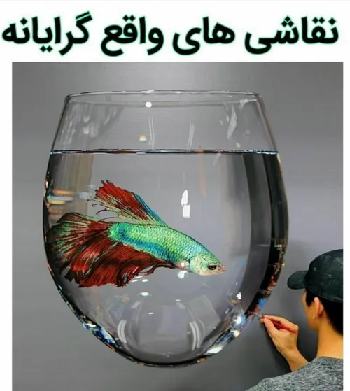 هنر خلاقیت نقاشی