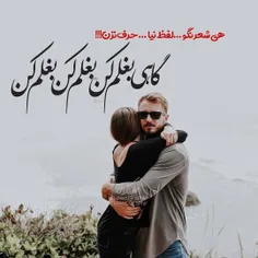 عکس نوشته delvazhe-haye-leyli 24063679