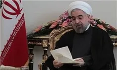 بسیج دانشجویی دانشکده فنی دانشگاه تهران خطاب به روحانی