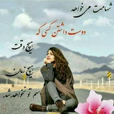 عکس نوشته kambiz123 23249397