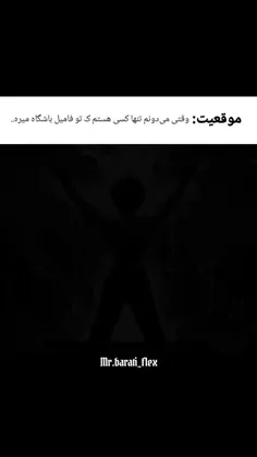 🖐️❤️درود دوستان.!❤️🖐️