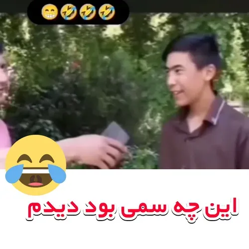 میگه از چه غذایی خوشت میاد 🤣