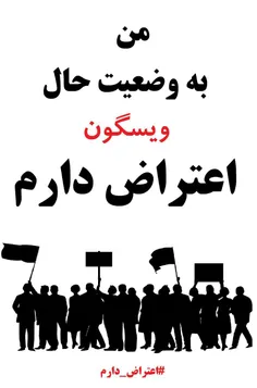 لطفا کسی برام لایک نکنه .