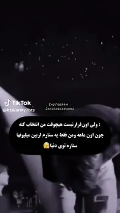 ۹۰تایی مون مبارک💖🎉🥳