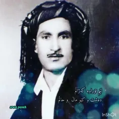 زنده یاد حسن زیرک...