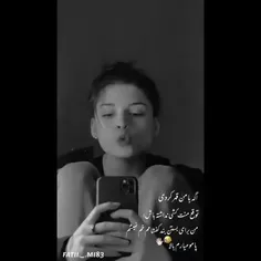 این دیوونه حس داشت 🙃💔