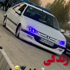 زندگی شوتی ها لایک فراموش نشه 🔥🔥