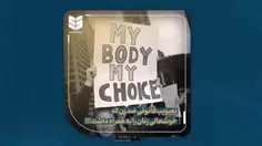 تصویب قانونی ضد زن که خوشحالی زنان را به همراه داشت!!!