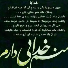 شعر و ادبیات amir.hossen_1111 15983732