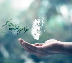 به جای لایک اللّهُمَّ صَلِّ علی مُحَمَّدْ وَ آلِ مُحَمَّد