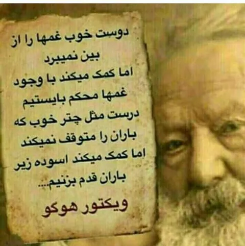 اگه پیدا بشه