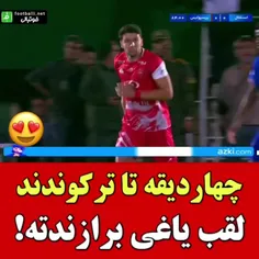 دم آقای مهری گرم❤️