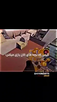 حق😂