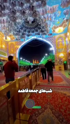 شب زیارتی ارباب بی کفن ...به تو از دور سلام حسین جان