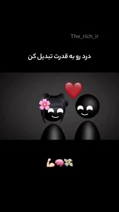 به جمع سیگما بپیوندید 🗿💸
