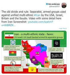 هشدار نویسنده استرالیایی به مردم ایران: این نقشه را ببینی
