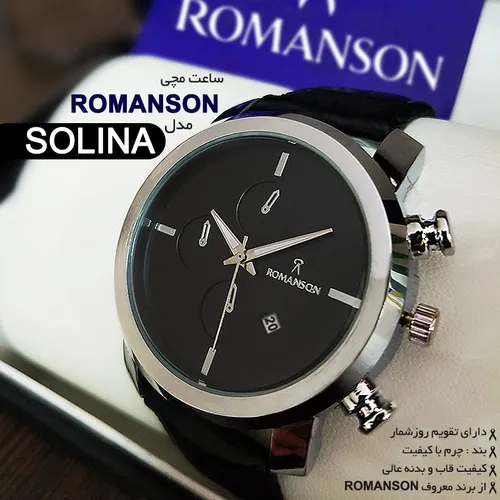 ساعت-مچی Romanson مدل Solina