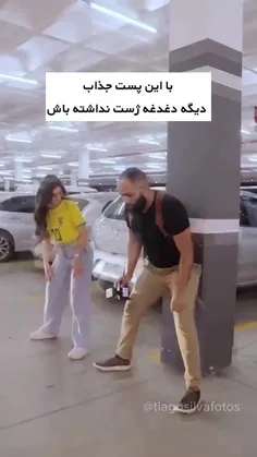 #ایده_عکاسی📸