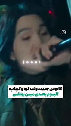 هعیی🤌😔❤️‍🩹